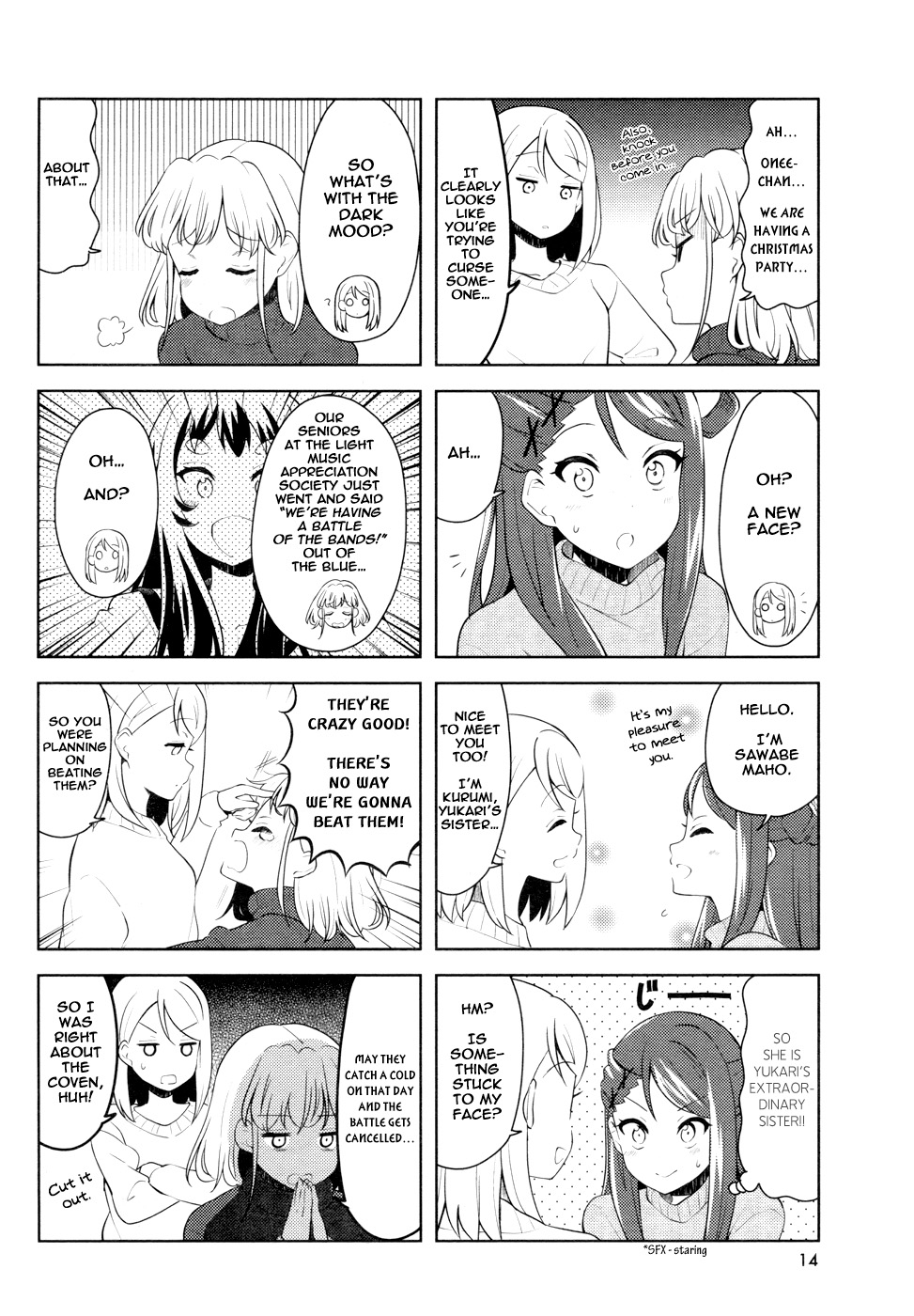 K-On! Shuffle - Chapter 13