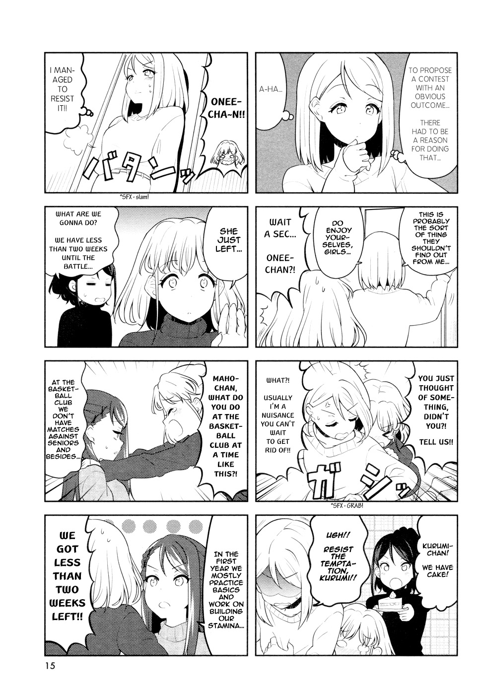 K-On! Shuffle - Chapter 13