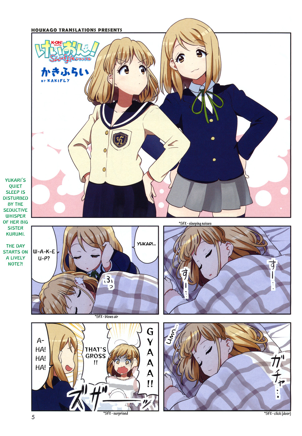 K-On! Shuffle - Chapter 14