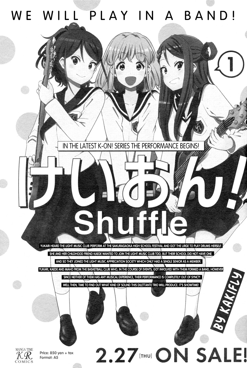 K-On! Shuffle - Chapter 14