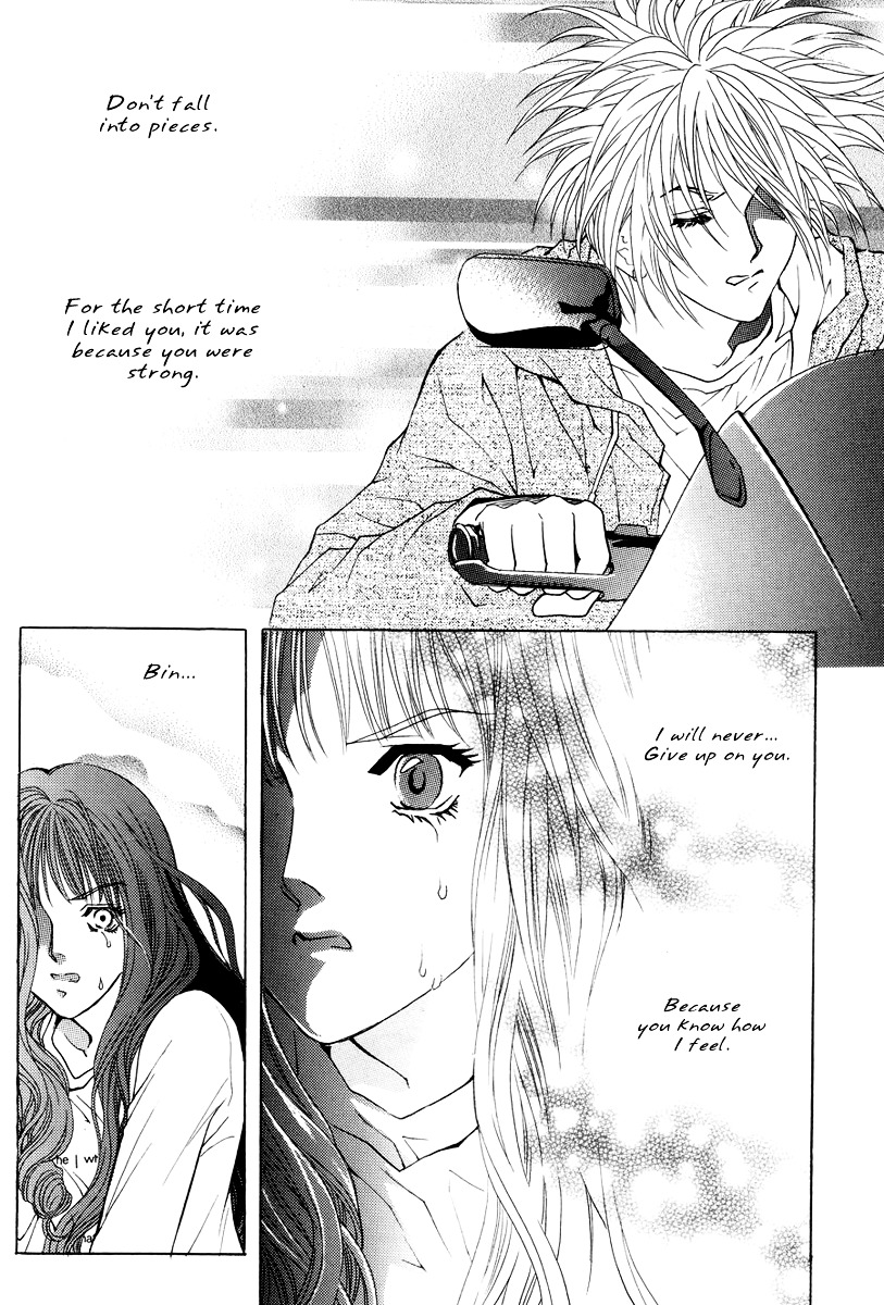 Do You Want To Try? - Vol.2 Chapter 4