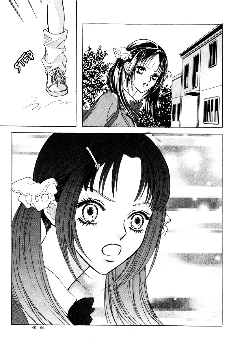 Do You Want To Try? - Vol.5 Chapter 15