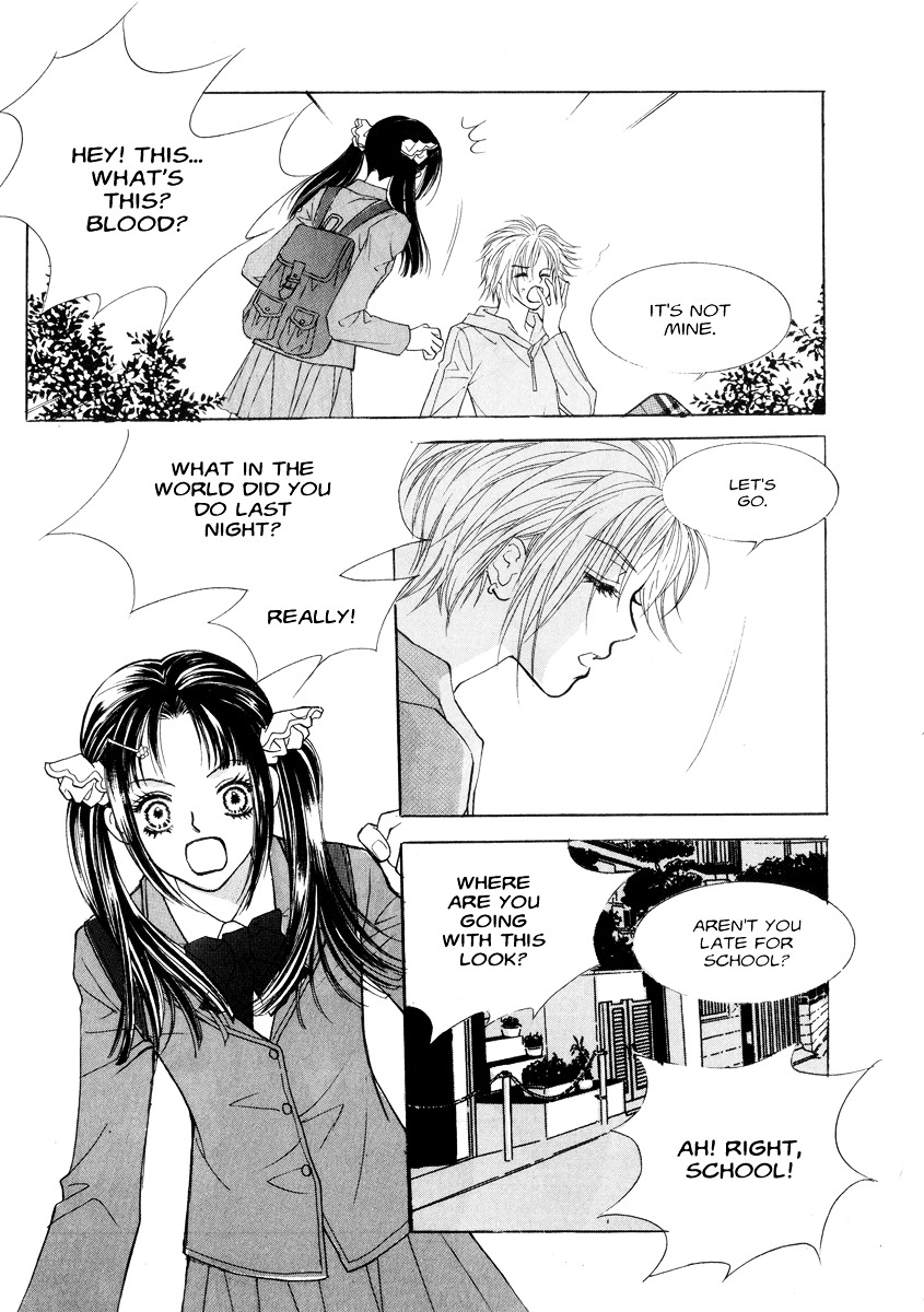 Do You Want To Try? - Vol.5 Chapter 15