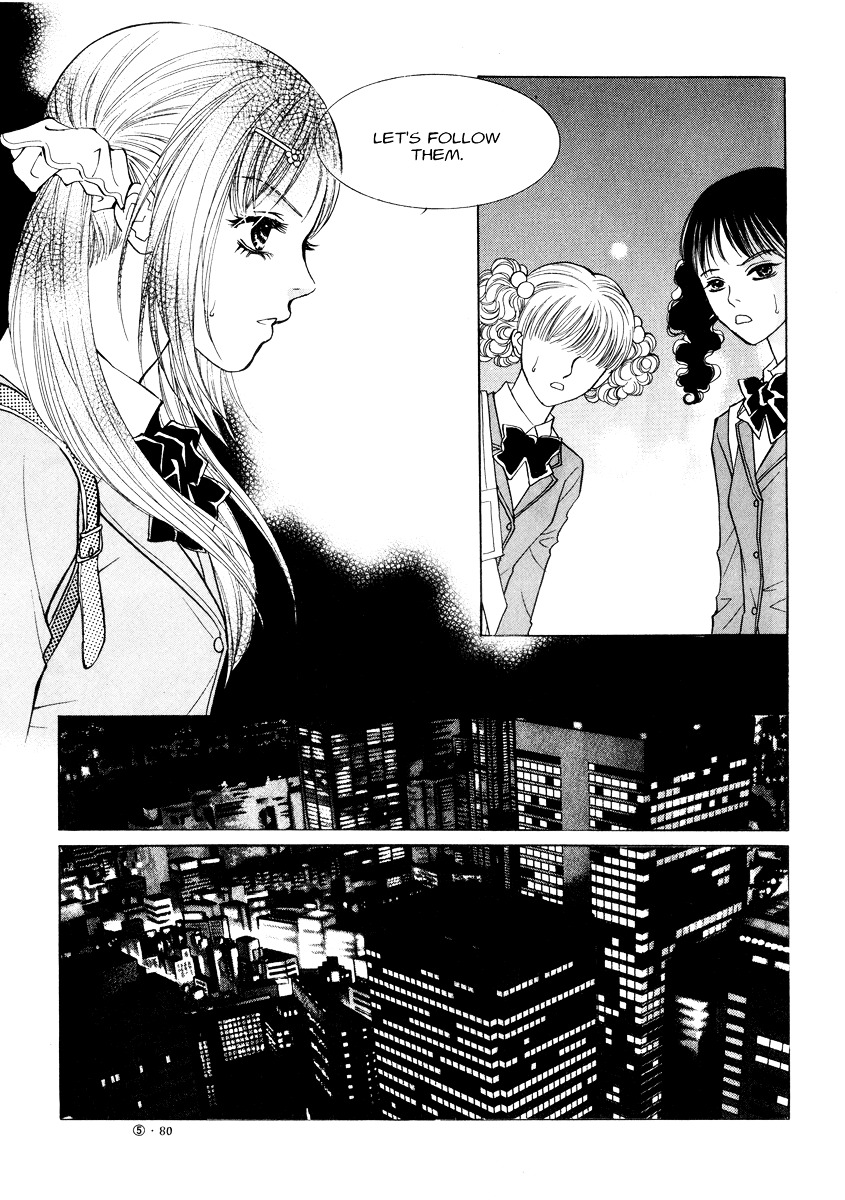 Do You Want To Try? - Vol.5 Chapter 15