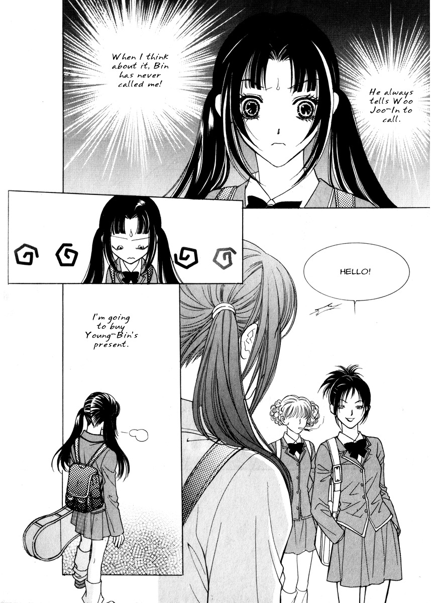 Do You Want To Try? - Vol.4 Chapter 11