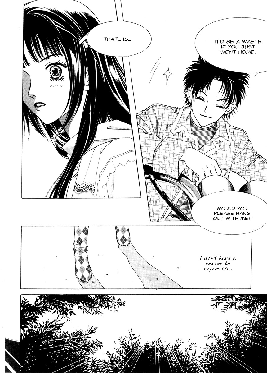 Do You Want To Try? - Vol.4 Chapter 11