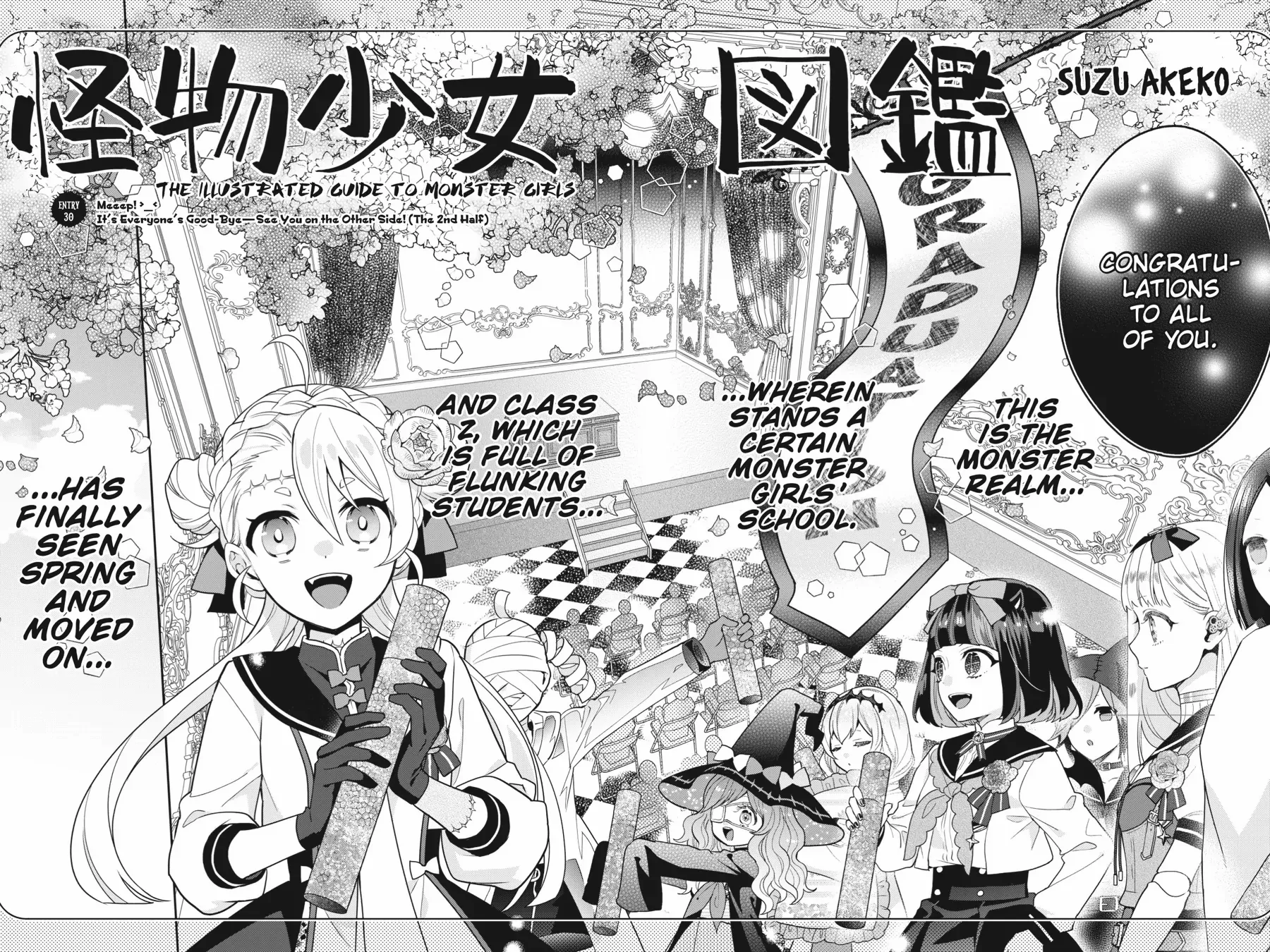 The Illustrated Guide To Monster Girls - Chapter 30