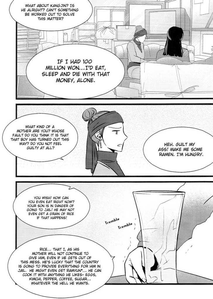 Will It Snow For Christmas? - Vol.1 Chapter 5