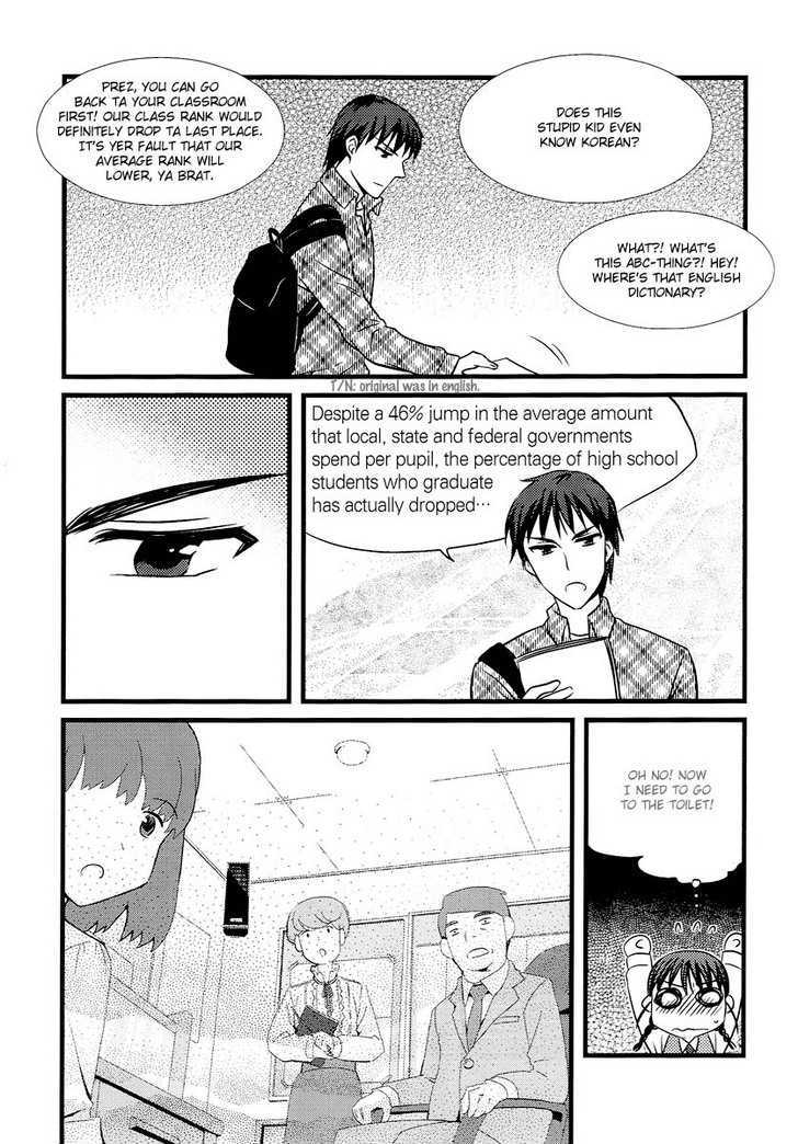 Will It Snow For Christmas? - Vol.1 Chapter 2