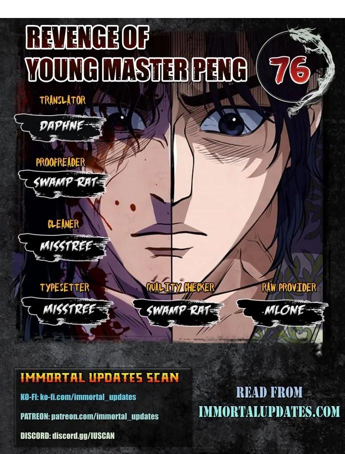 Ha Buk Paeng’s Youngest Son - Chapter 76