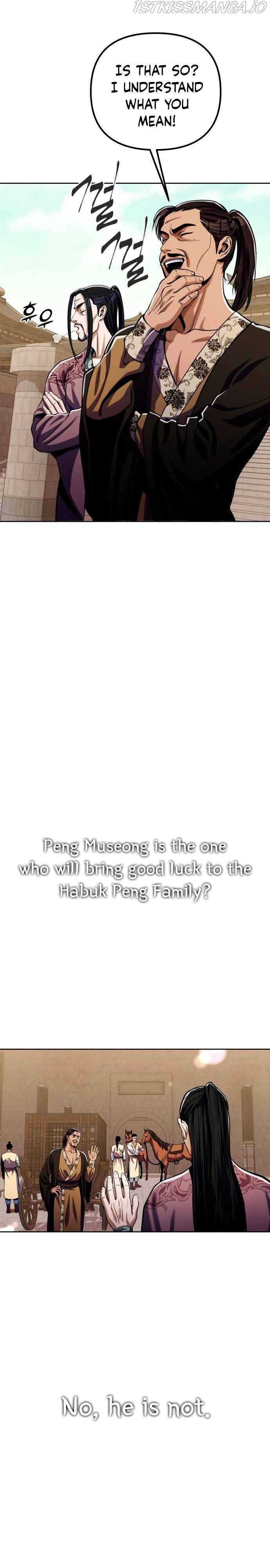 Ha Buk Paeng’s Youngest Son - Chapter 8