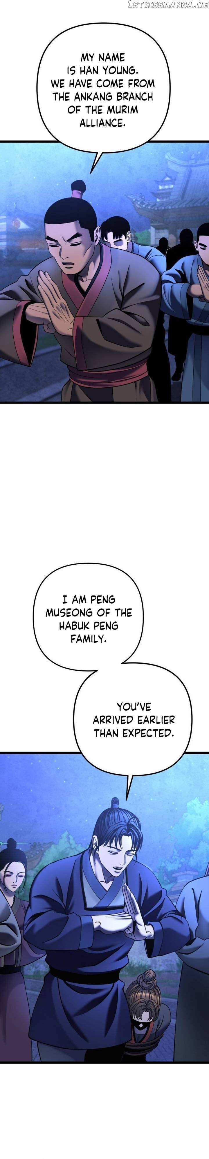 Ha Buk Paeng’s Youngest Son - Chapter 84