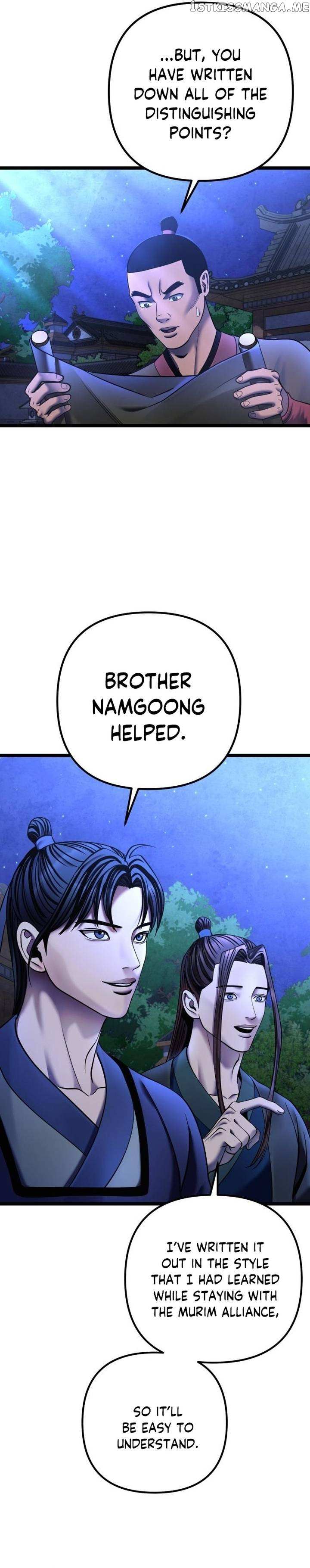 Ha Buk Paeng’s Youngest Son - Chapter 84