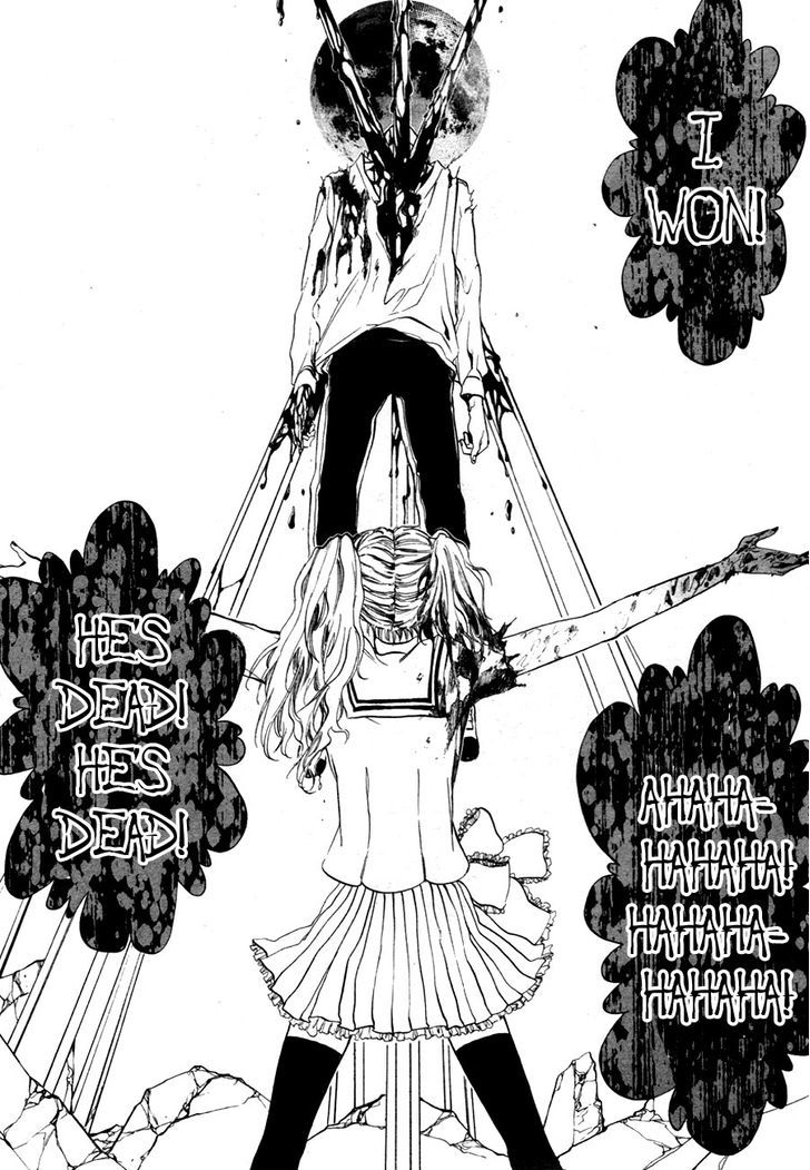 Rengoku No Karutagura - Vol.1 Chapter 2 : Burn!