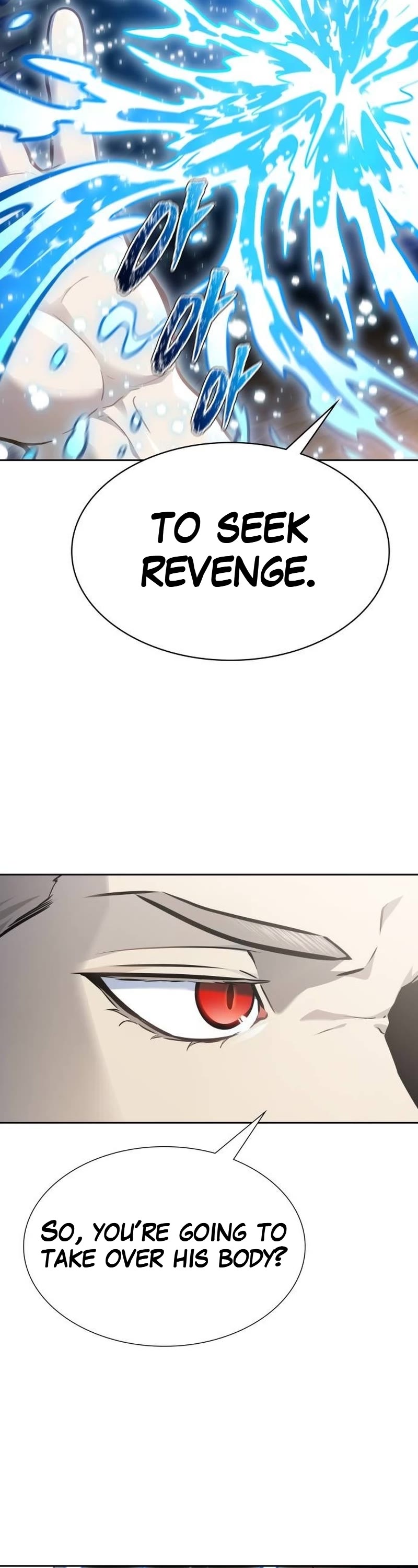 Tower Of God - Chapter 648