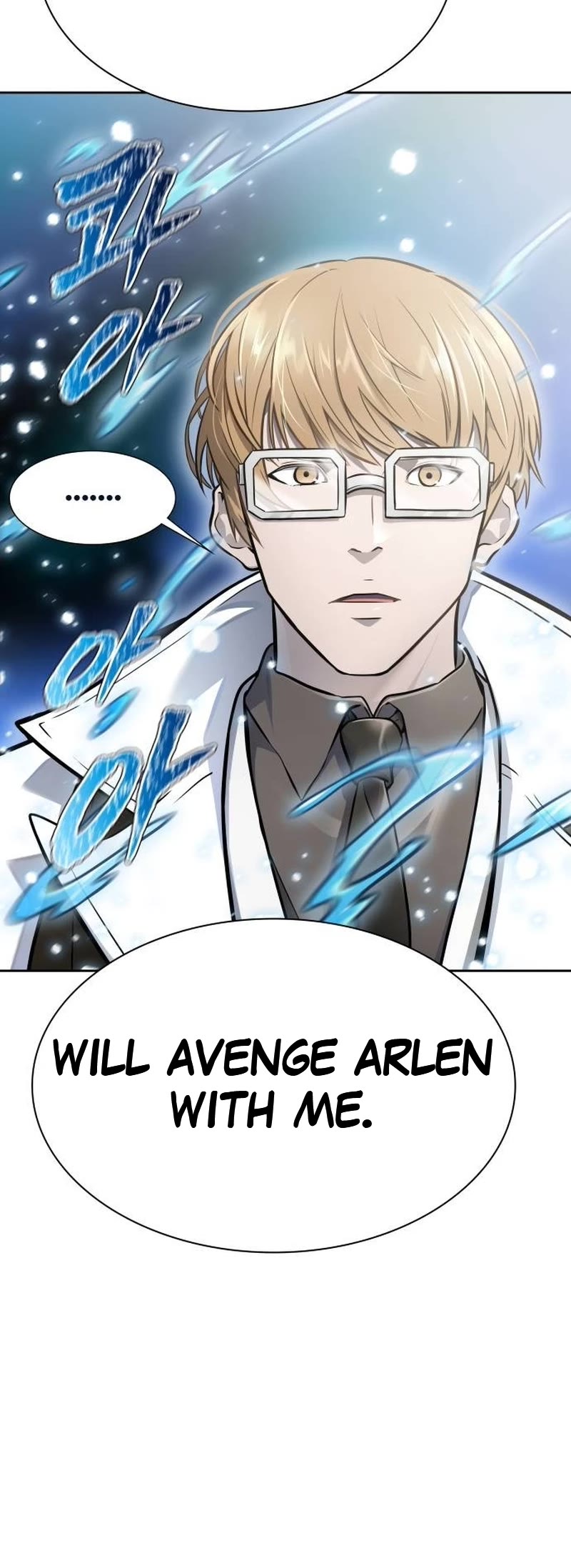 Tower Of God - Chapter 648