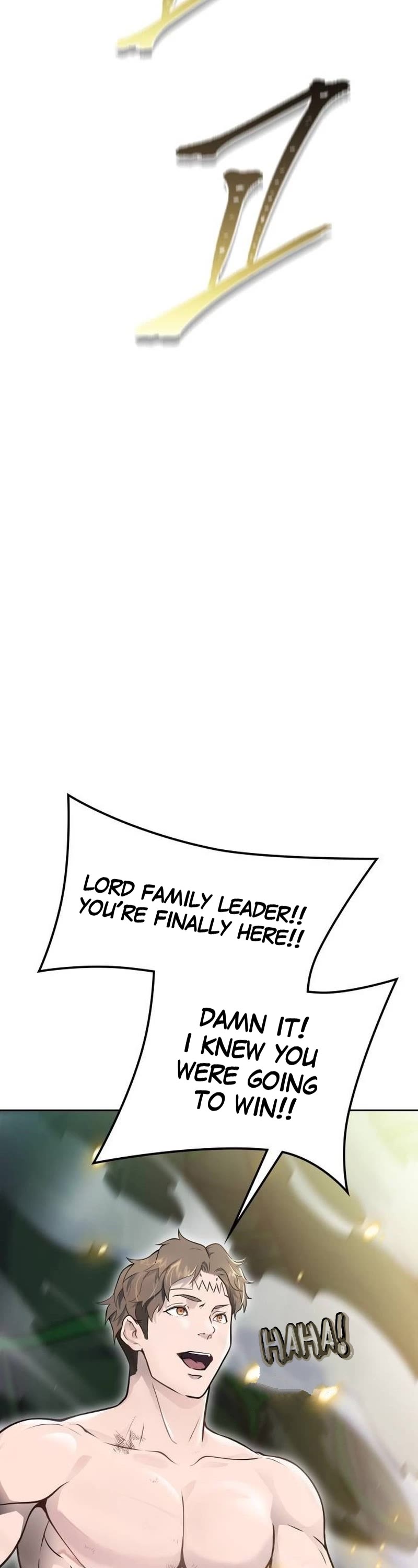 Tower Of God - Chapter 649