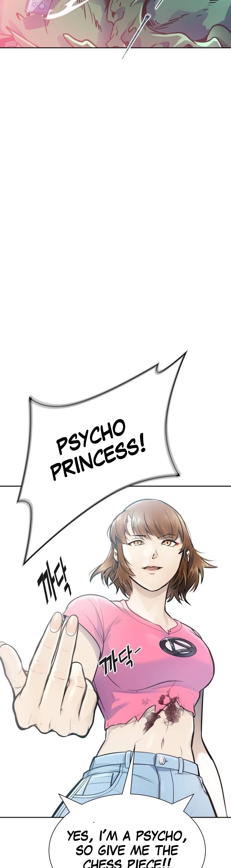 Tower Of God - Chapter 646