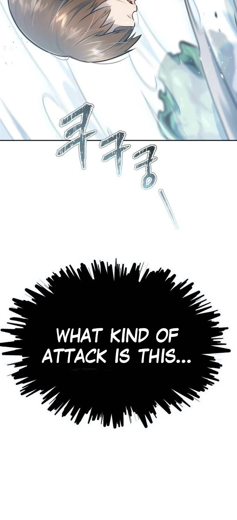 Tower Of God - Chapter 646