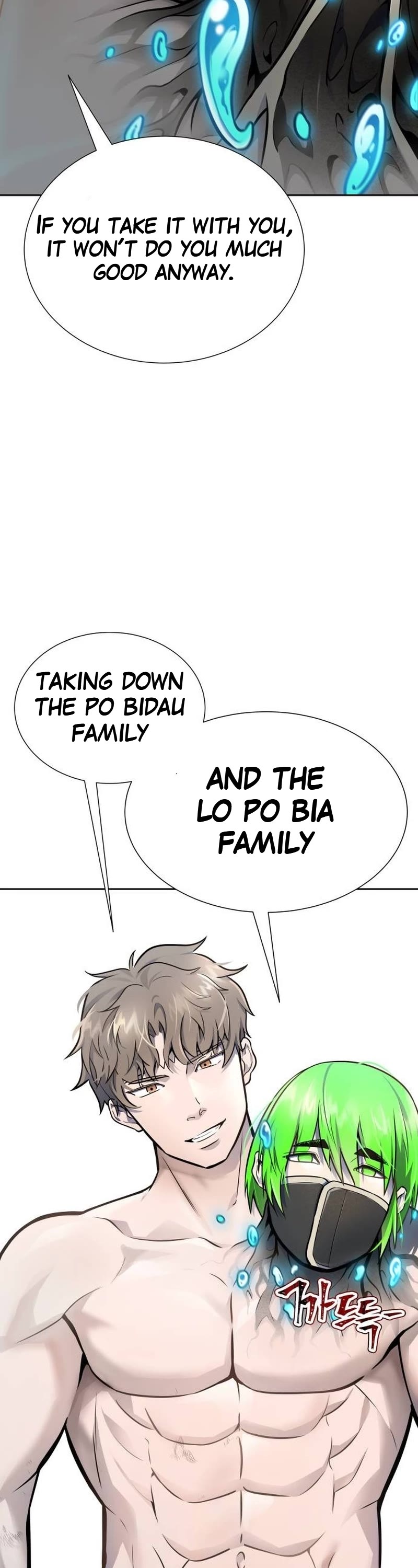 Tower Of God - Chapter 646