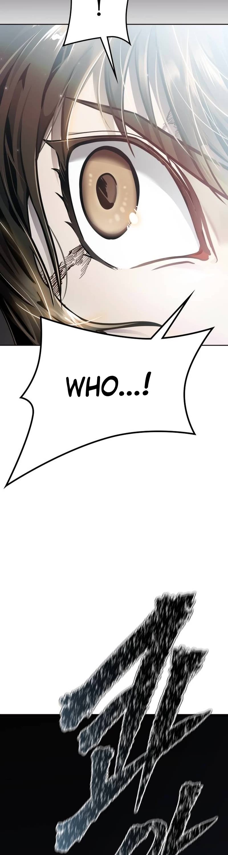 Tower Of God - Chapter 646