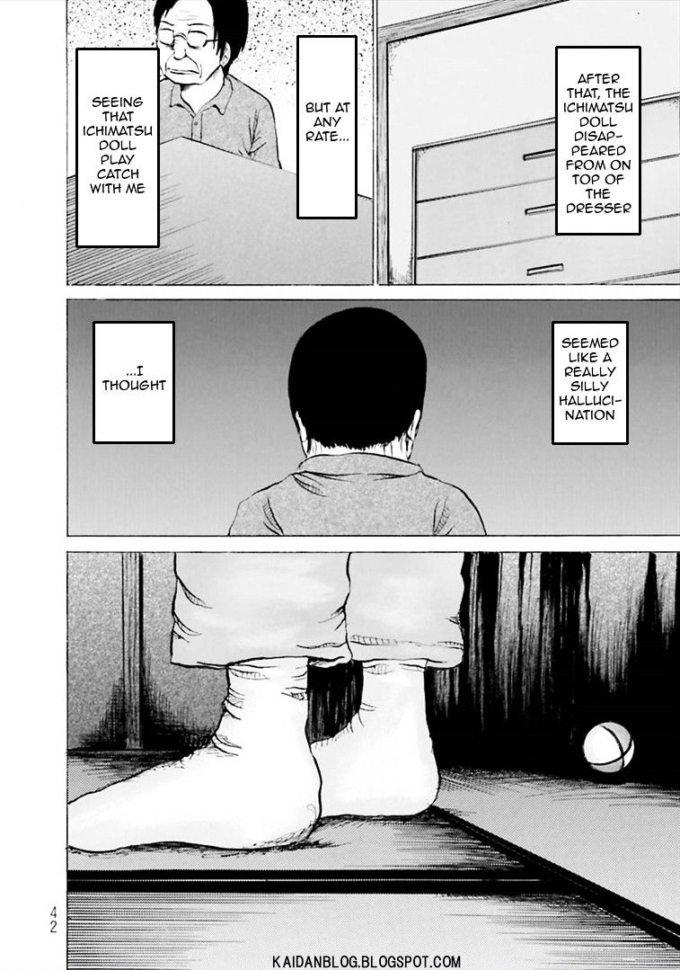 Kurai Rouka To Ushiro No Genkan - Chapter 5 : Ichimatsu Doll