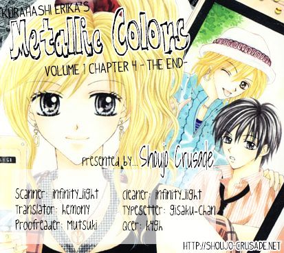 Metallic Colors - Vol.1 Chapter 4