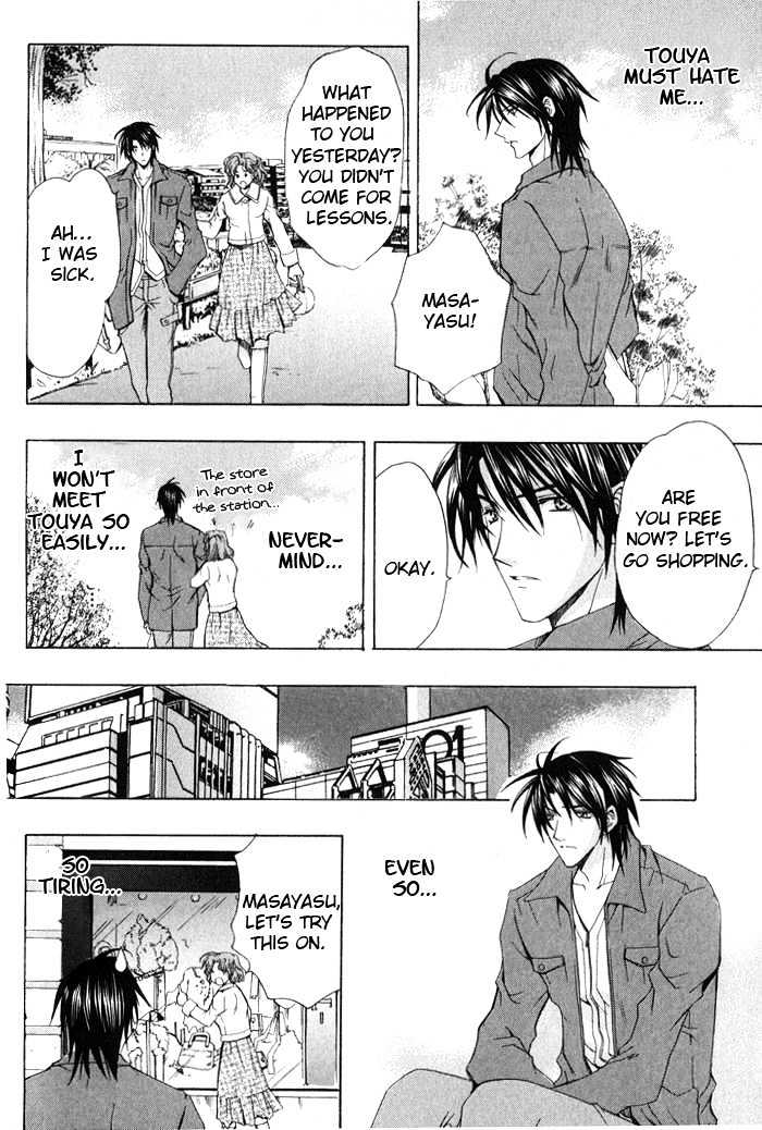 Ore Wa Koi No Haousama - Vol.1 Chapter 6 : Only You Can