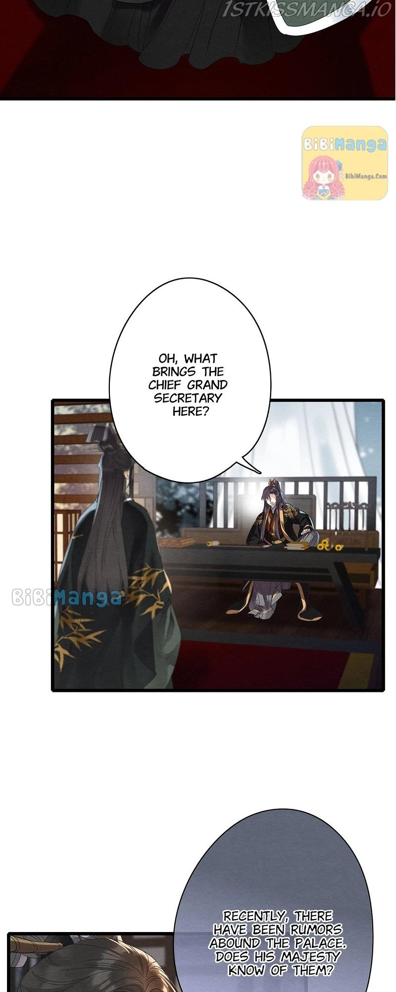 Upgrading The Frivolous Emperor - Chapter 84