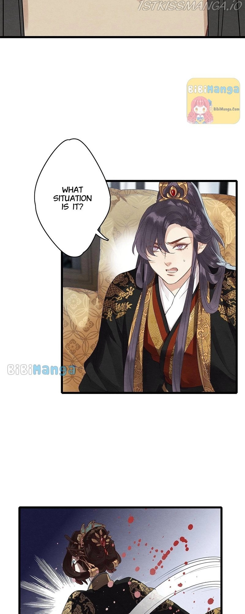 Upgrading The Frivolous Emperor - Chapter 84