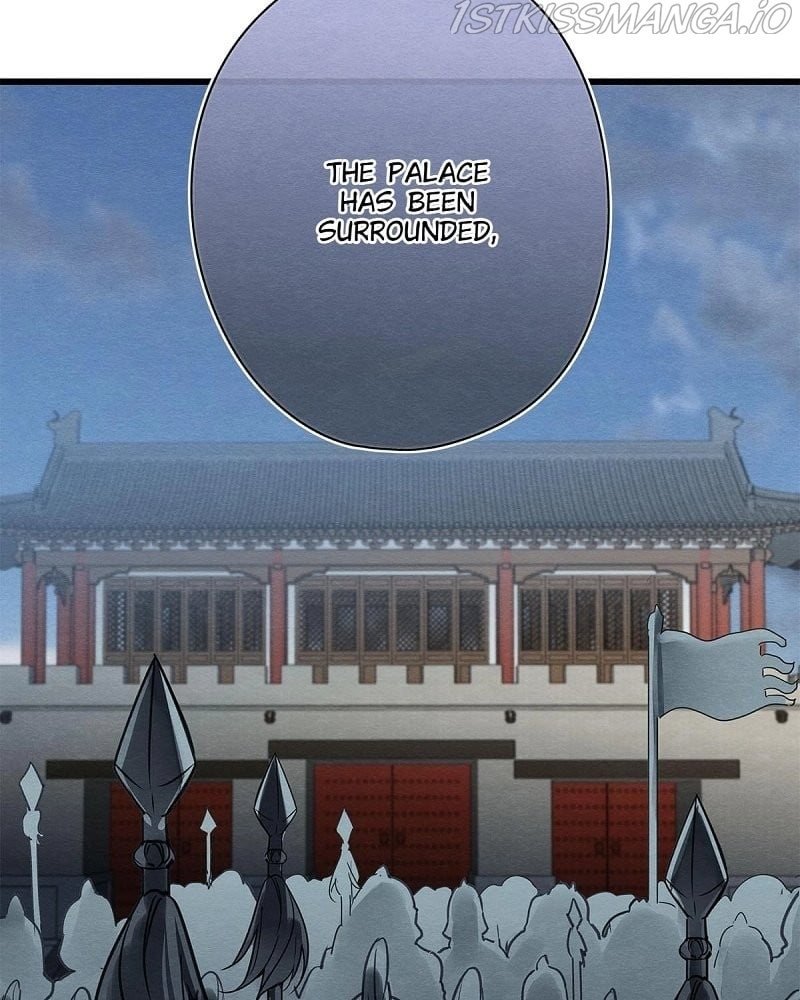 Upgrading The Frivolous Emperor - Chapter 84