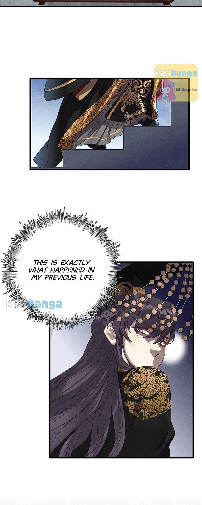 Upgrading The Frivolous Emperor - Chapter 85