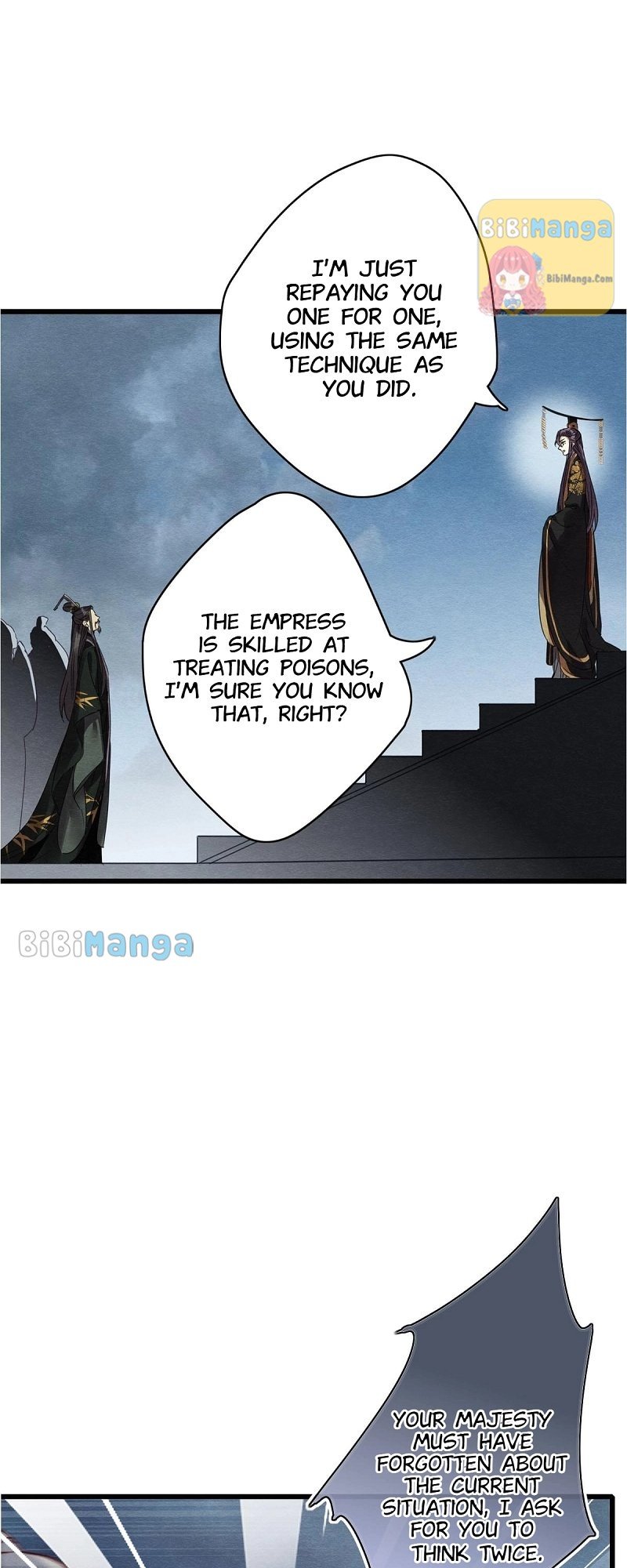 Upgrading The Frivolous Emperor - Chapter 85