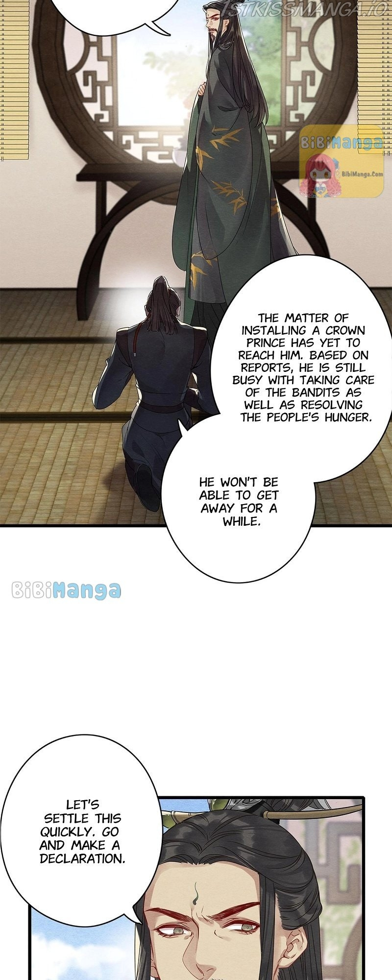 Upgrading The Frivolous Emperor - Chapter 83