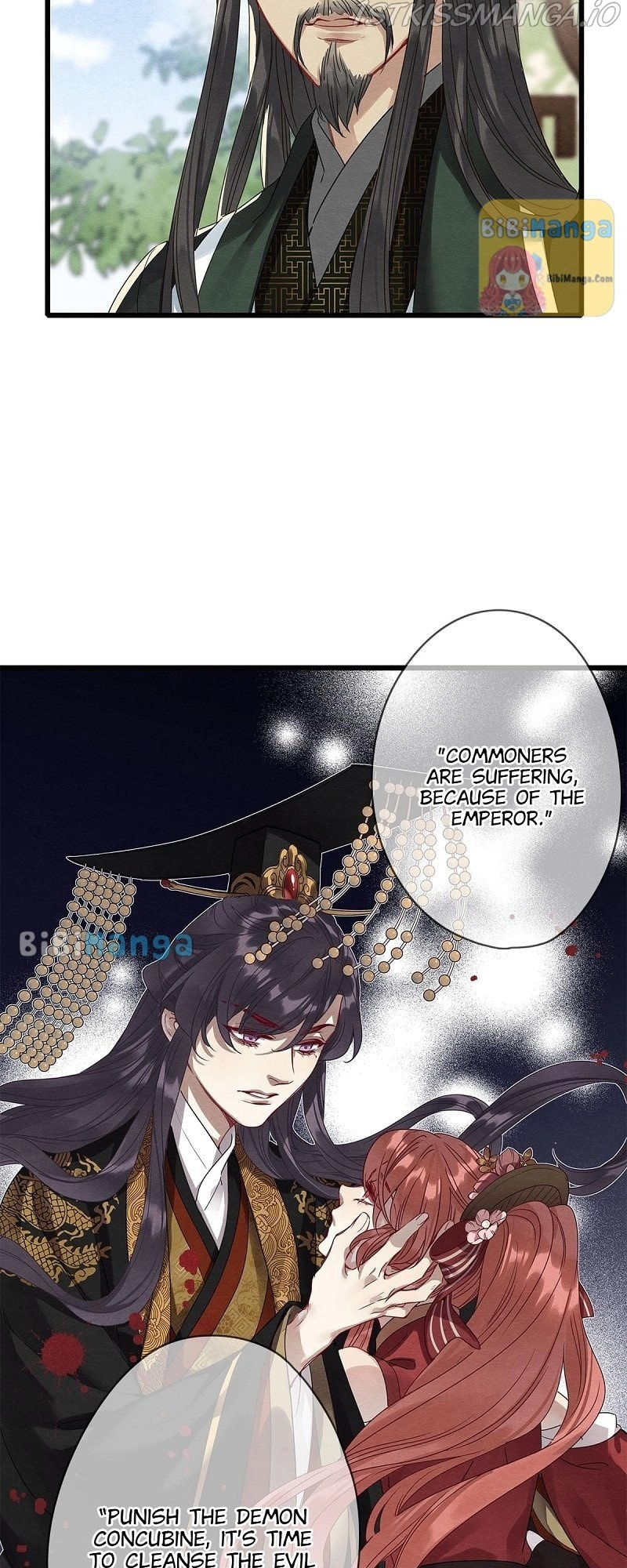 Upgrading The Frivolous Emperor - Chapter 83