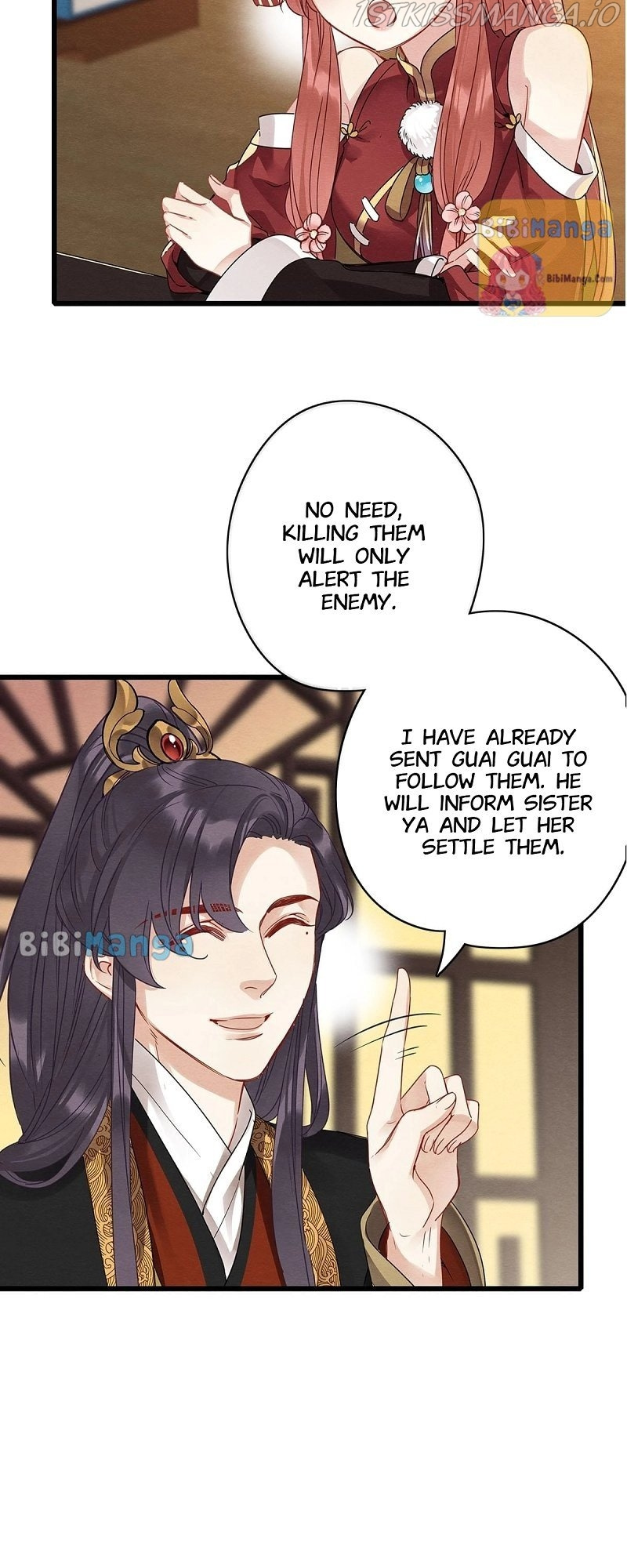 Upgrading The Frivolous Emperor - Chapter 83