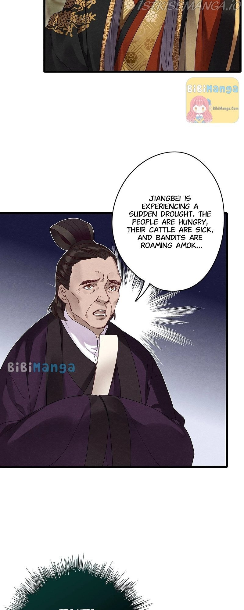 Upgrading The Frivolous Emperor - Chapter 82