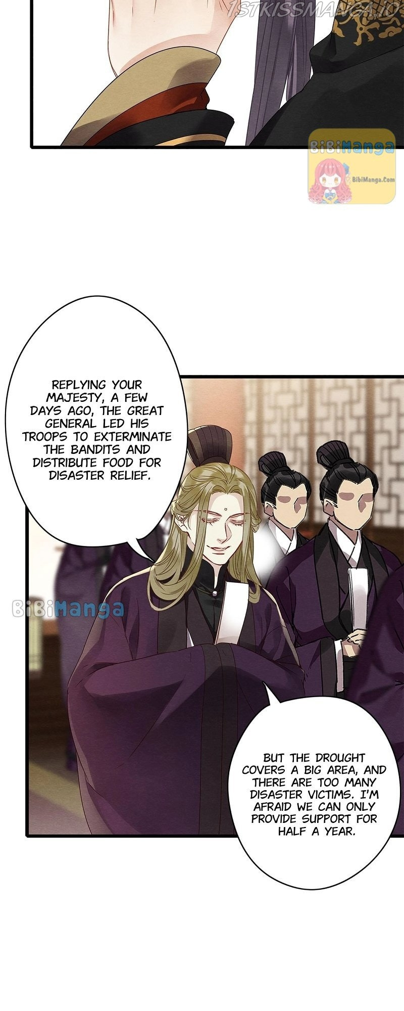 Upgrading The Frivolous Emperor - Chapter 82