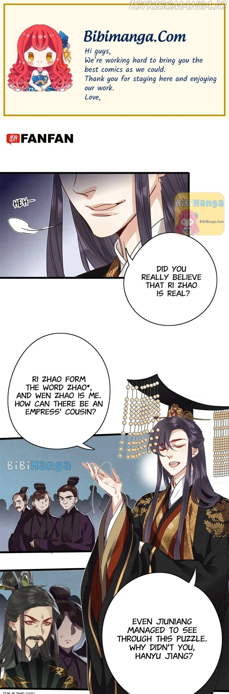 Upgrading The Frivolous Emperor - Chapter 86