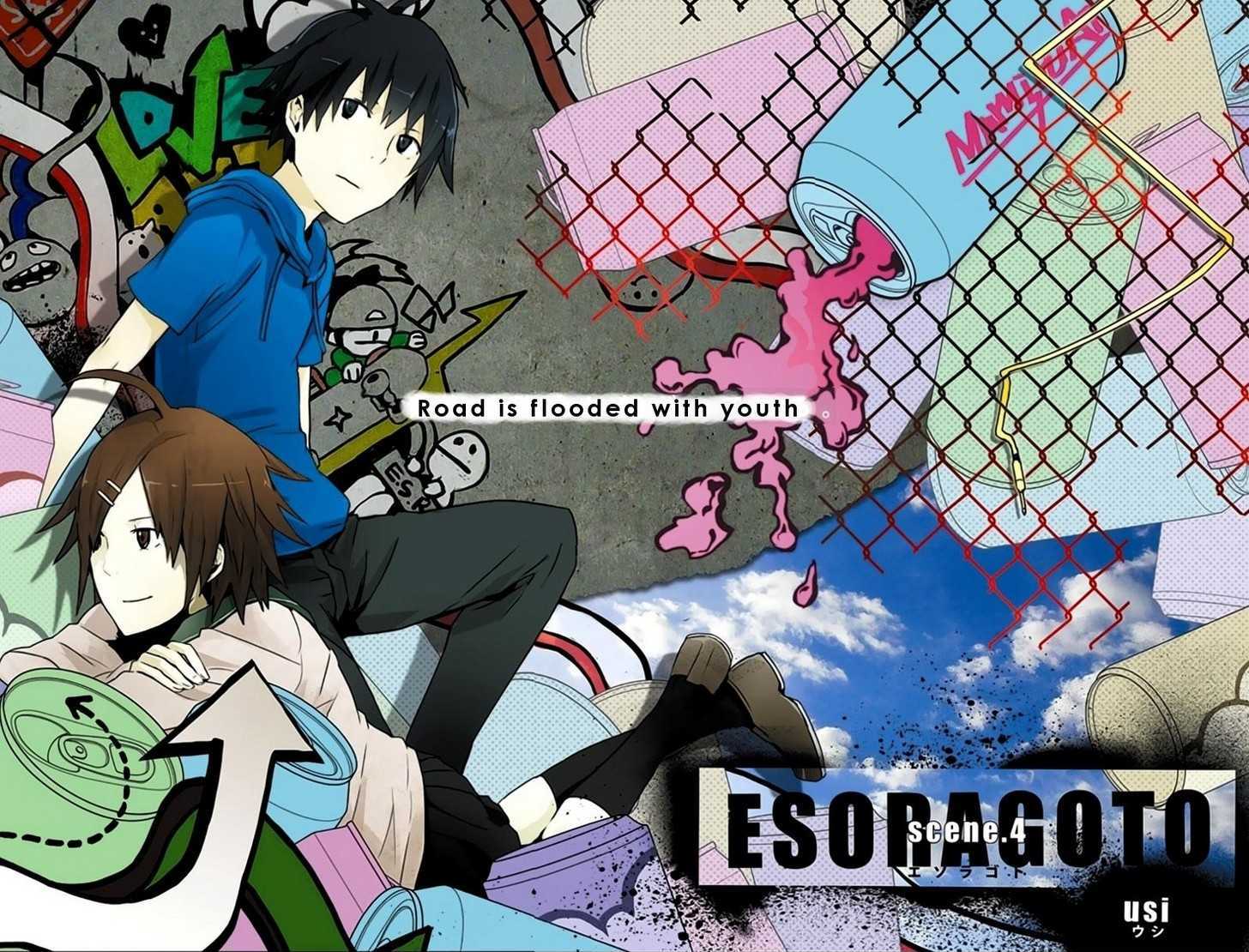 Esoragoto - Vol.1 Chapter 4