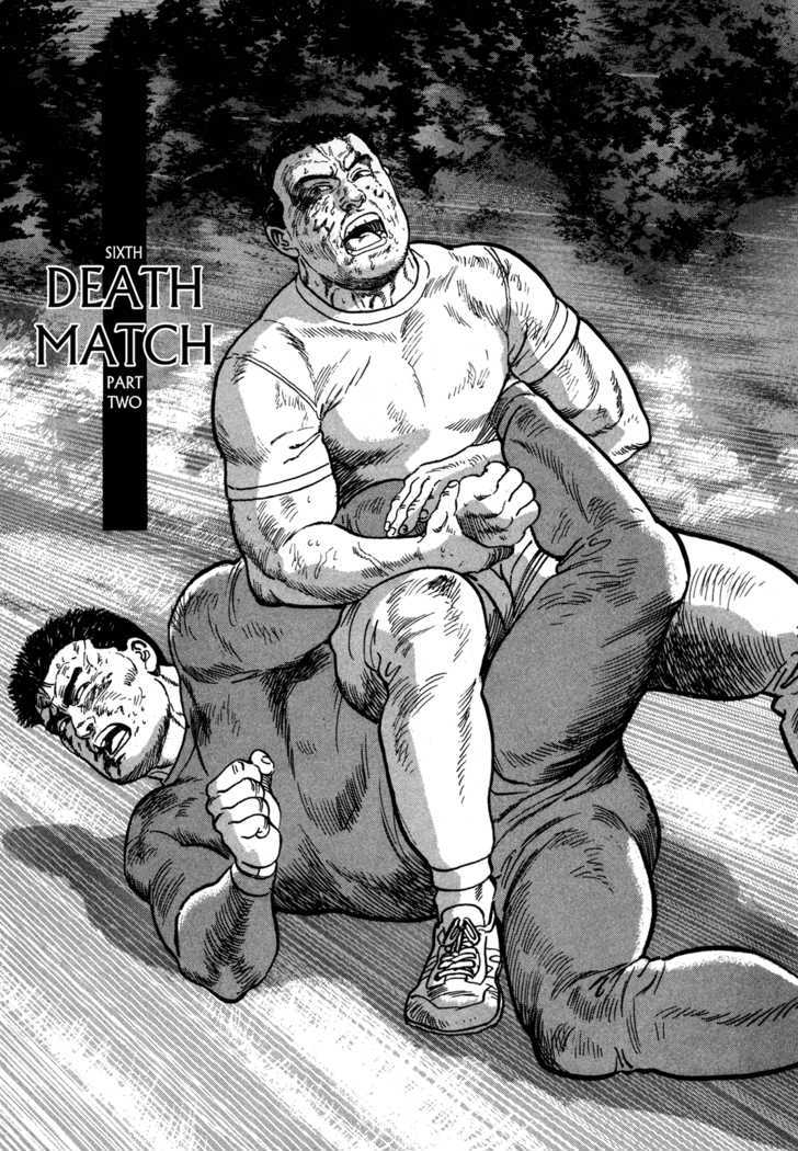 Garouden (Taniguchi Jiro) - Chapter 6.2 : Death Match - Part 2