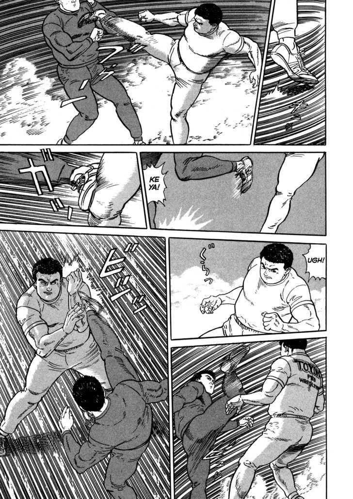 Garouden (Taniguchi Jiro) - Chapter 6.2 : Death Match - Part 2