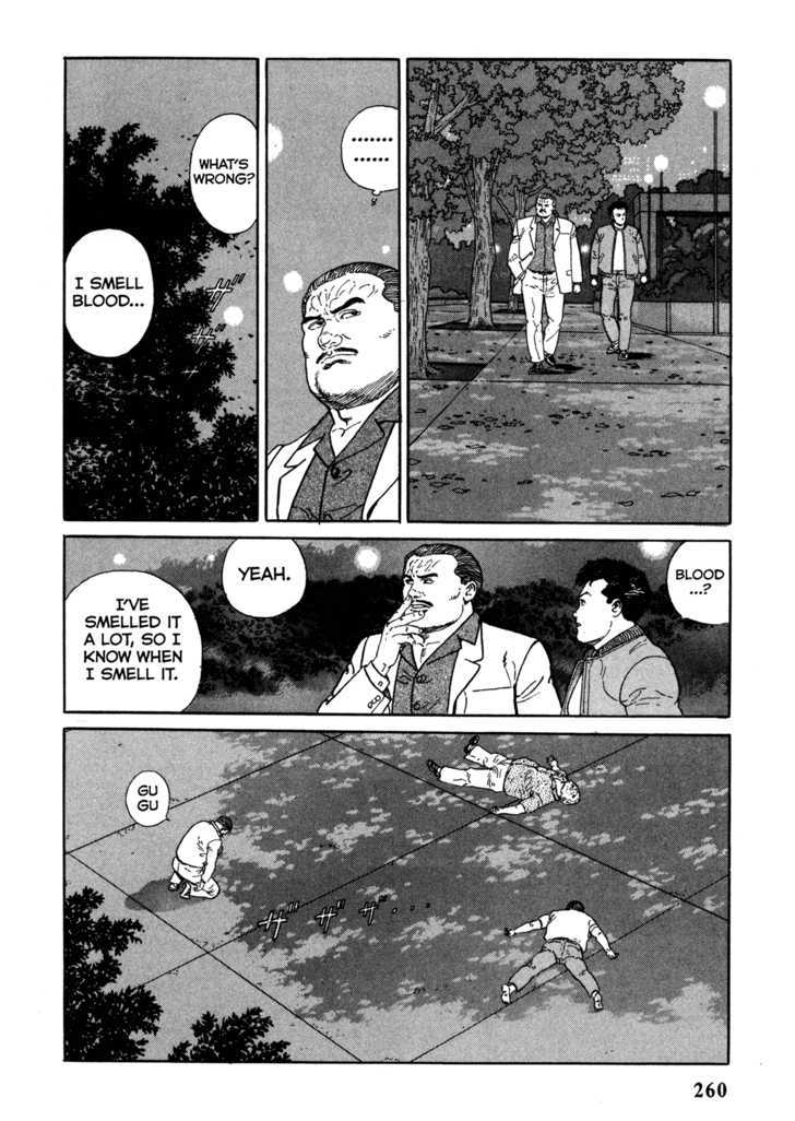 Garouden (Taniguchi Jiro) - Chapter 6.2 : Death Match - Part 2