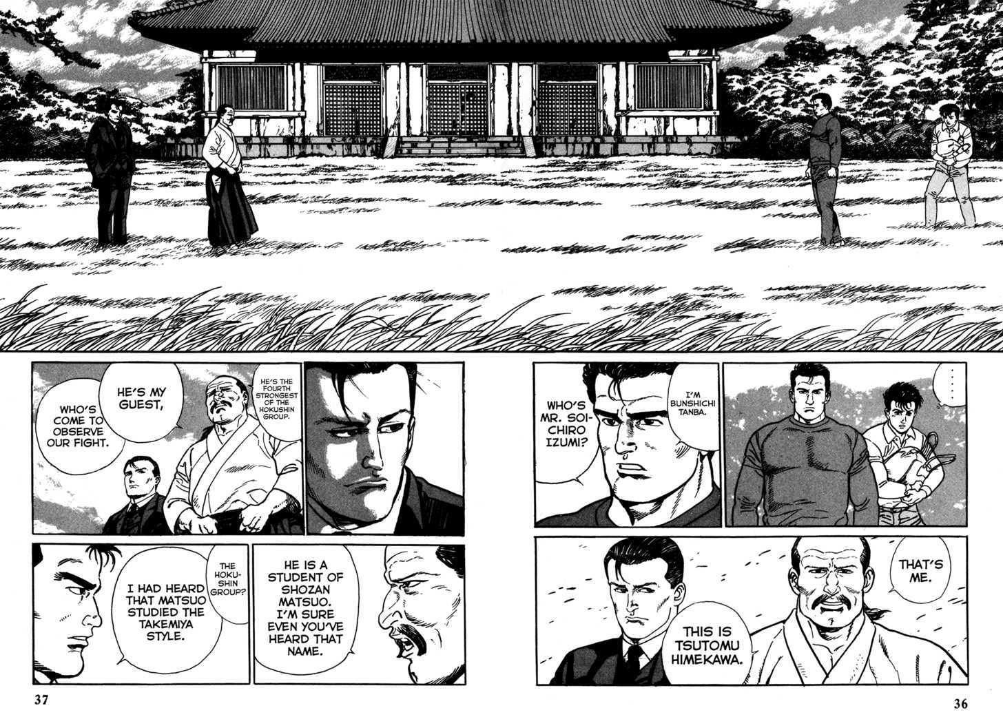 Garouden (Taniguchi Jiro) - Chapter 1.2 : Duel - Part 2