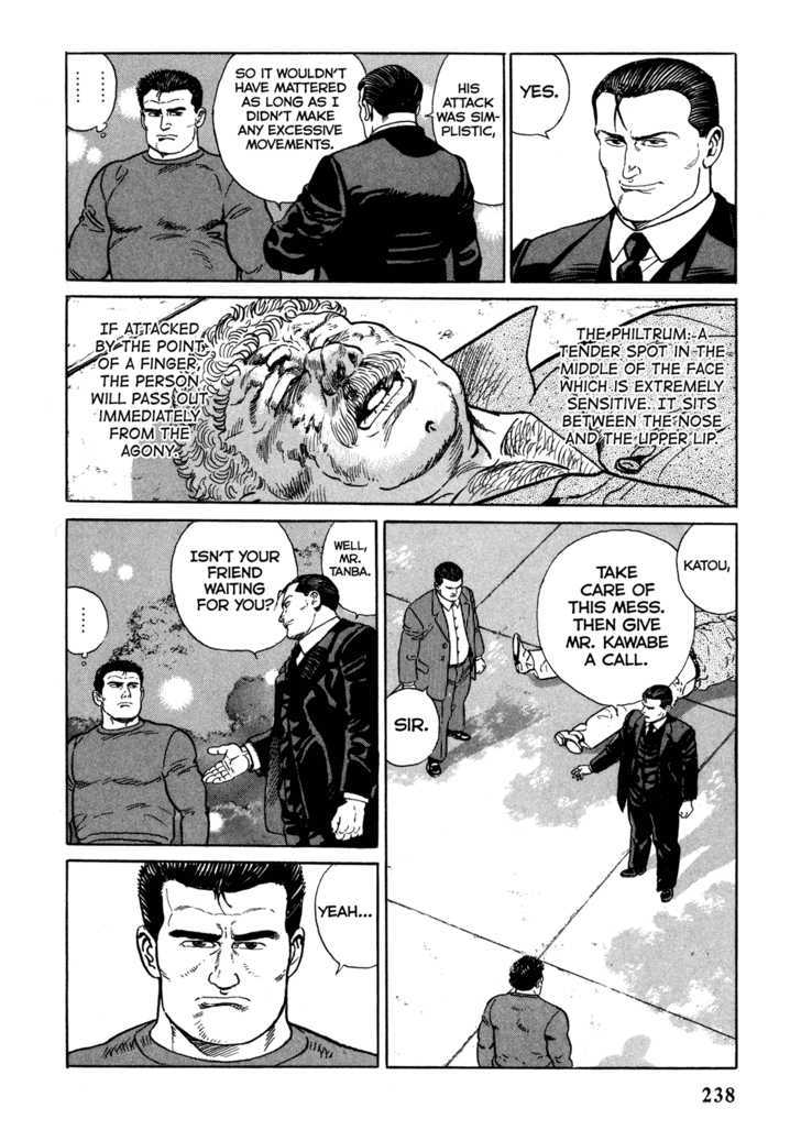 Garouden (Taniguchi Jiro) - Chapter 6.1 : Death Match - Part 1