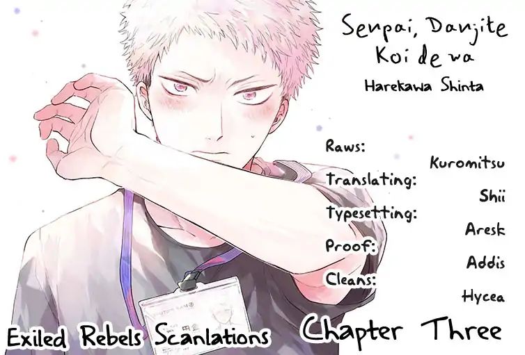 Senpai, Danjite Koidewa! - Chapter 3