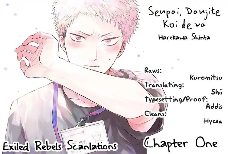 Senpai, Danjite Koidewa! - Chapter 1