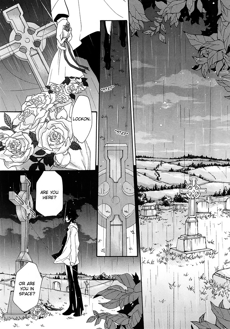 Kidou Senshi Gundam 00 - Wanderer. - Chapter 0 : [Oneshot]