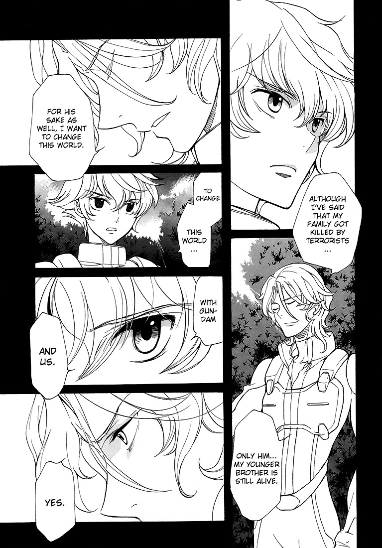 Kidou Senshi Gundam 00 - Wanderer. - Chapter 0 : [Oneshot]