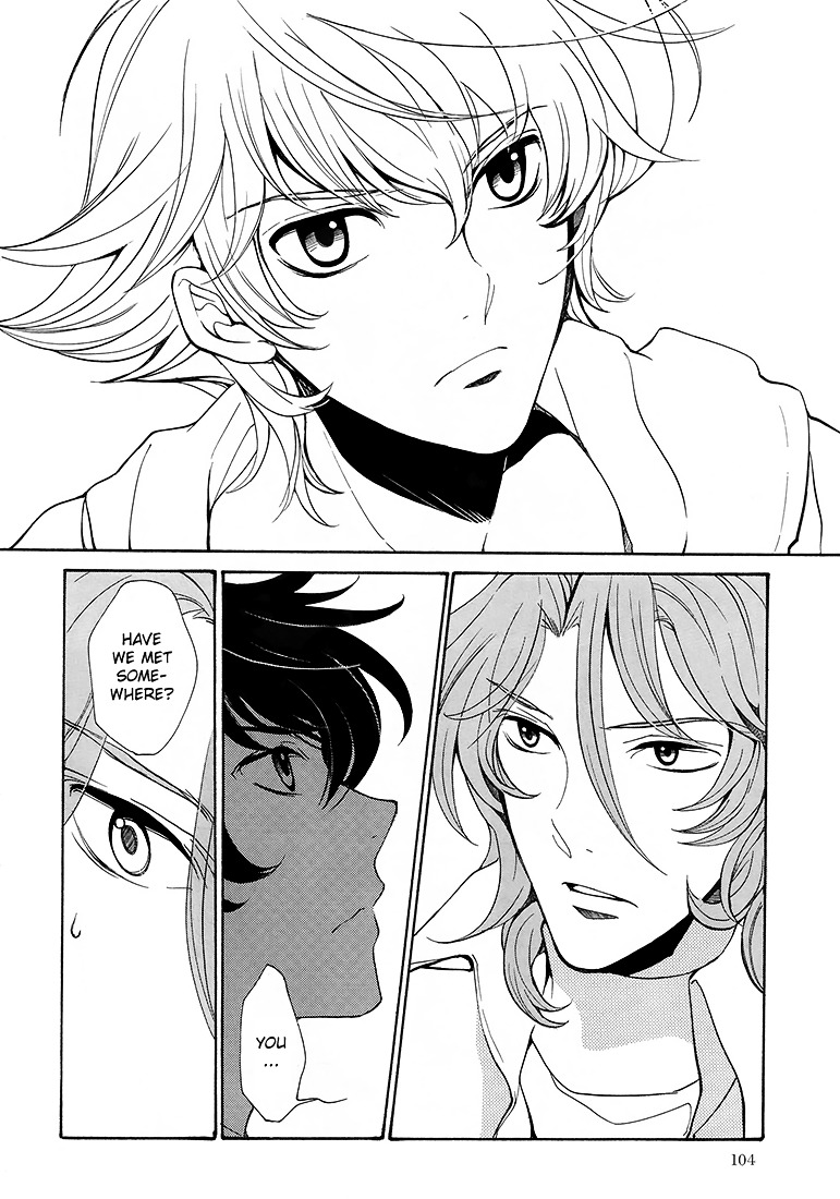 Kidou Senshi Gundam 00 - Wanderer. - Chapter 0 : [Oneshot]